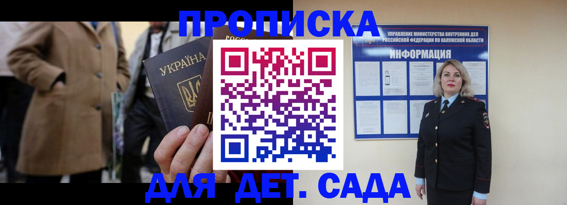 форма 3 в Уфе
